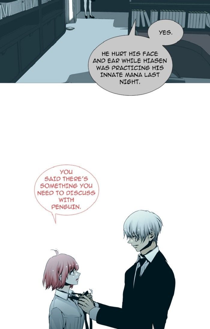 Trump - Manga chapter 134 - page 28