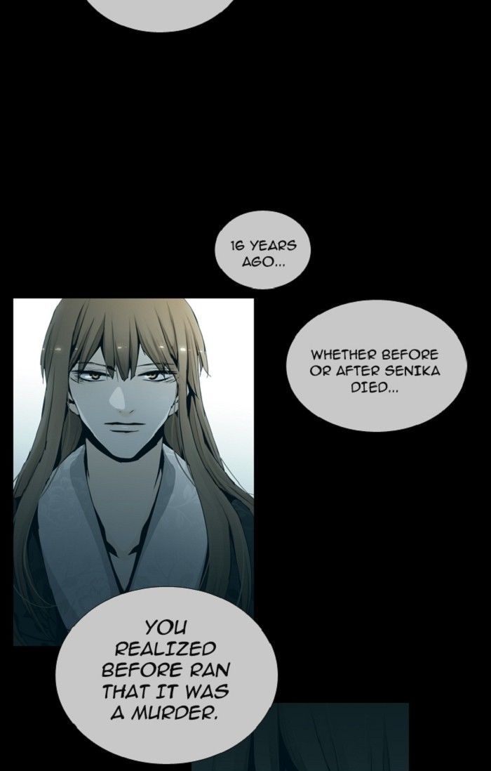 Trump - Manga chapter 134 - page 33