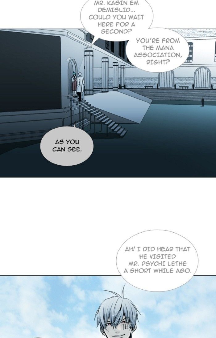 Trump - Manga Chapter 133 - page 2