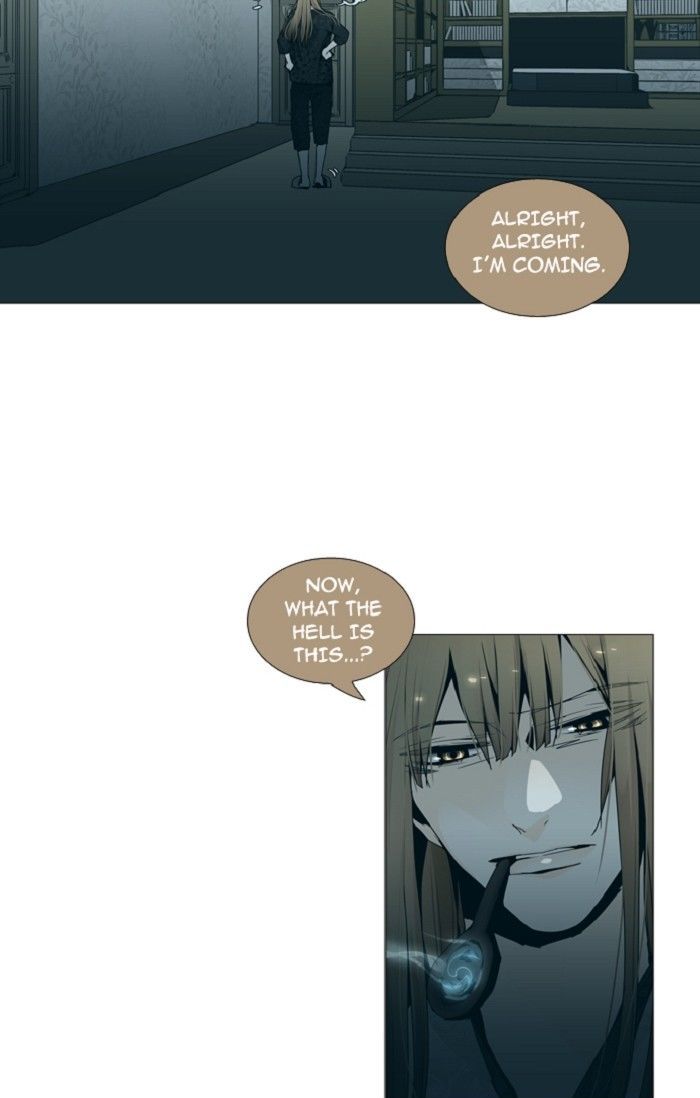 Trump - Manga Chapter 133 - page 9
