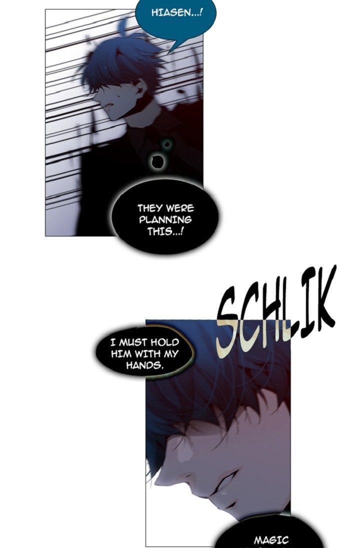 Trump - Manga chapter 132 - page 2