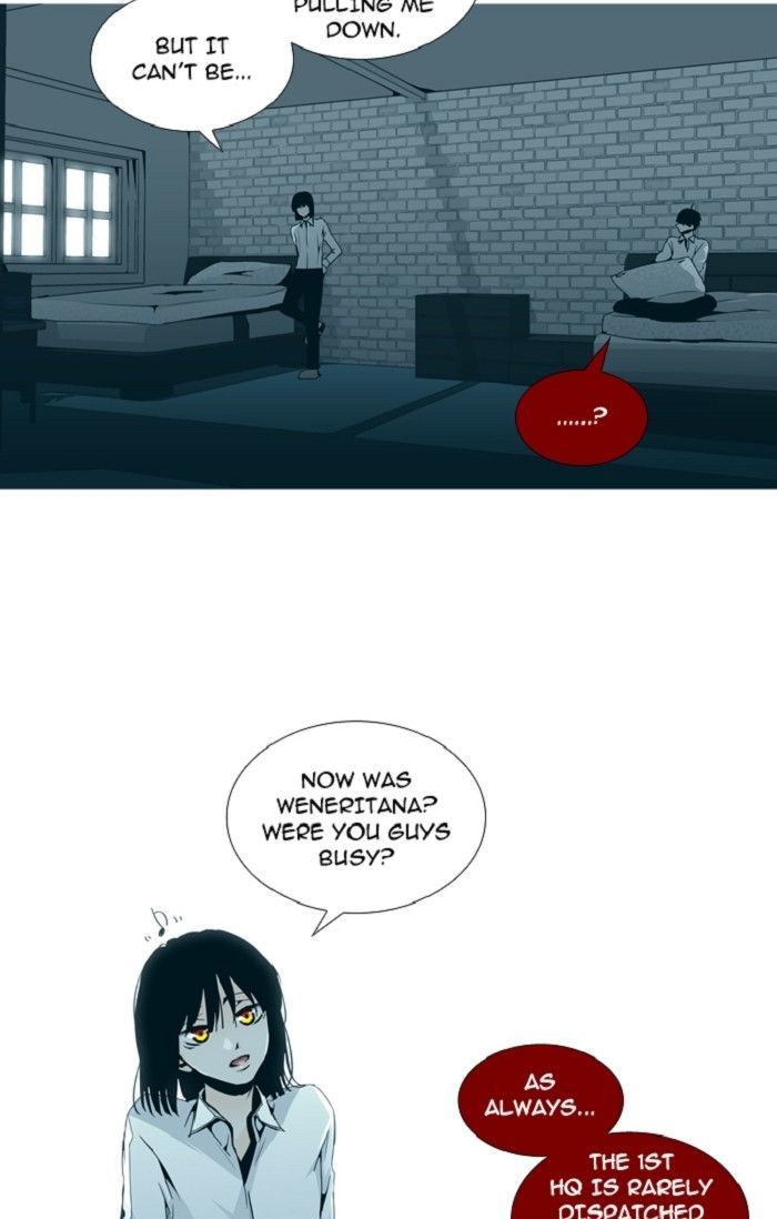 Trump - Manga chapter 132 - page 23