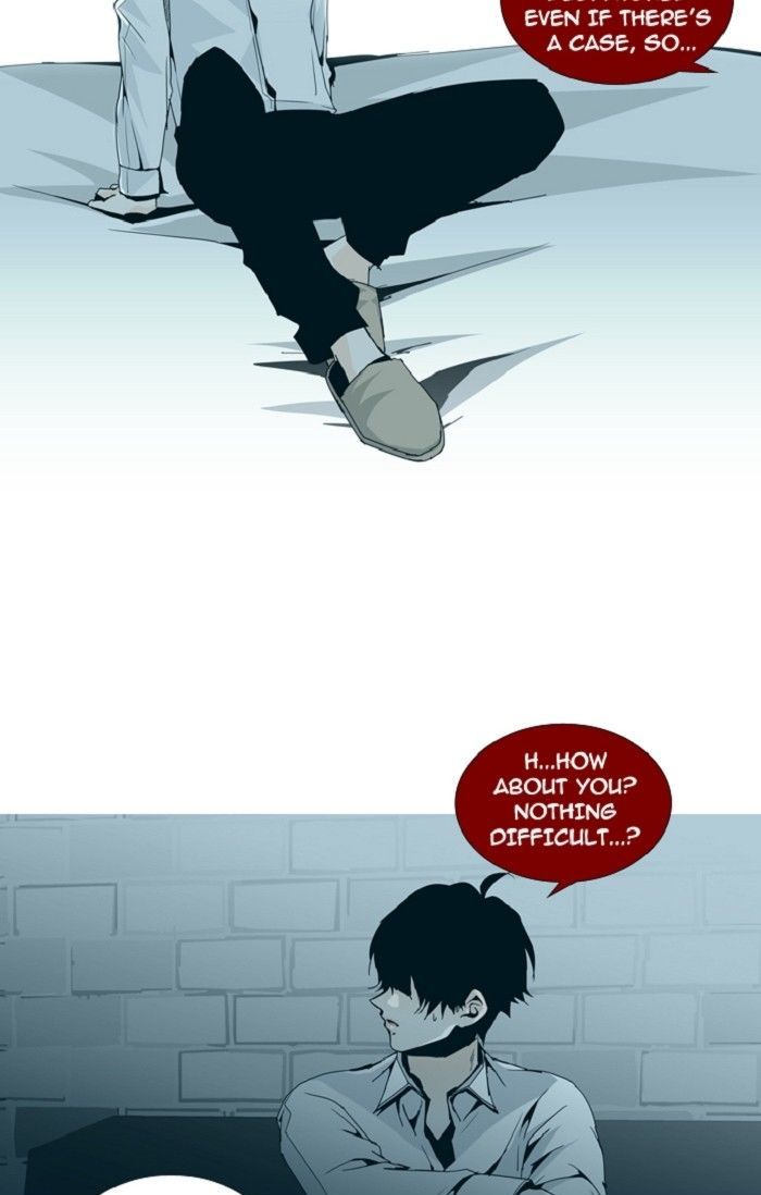 Trump - Manga chapter 132 - page 24