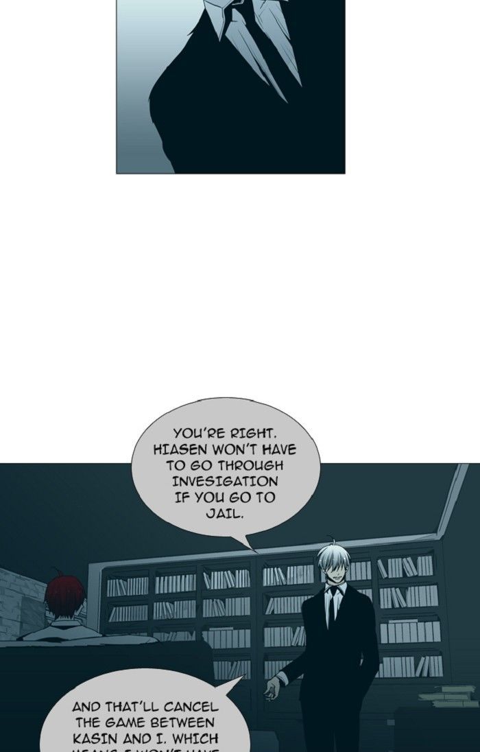Trump - Manga chapter 131 - page 10