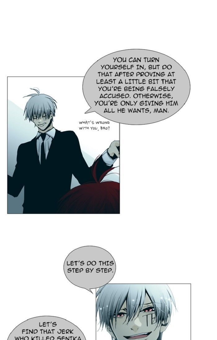 Trump - Manga chapter 131 - page 12