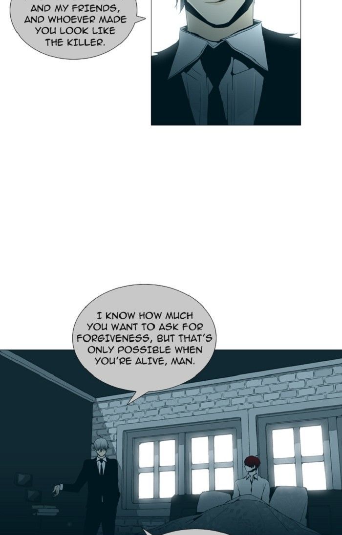 Trump - Manga chapter 131 - page 13