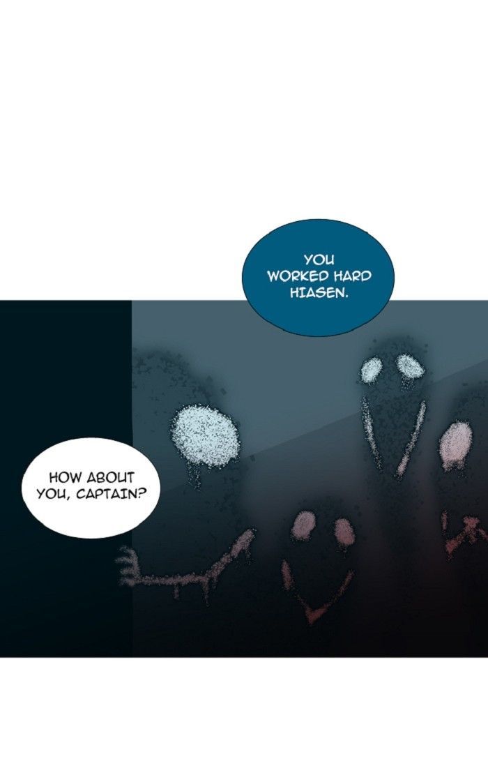 Trump - Manga chapter 131 - page 26