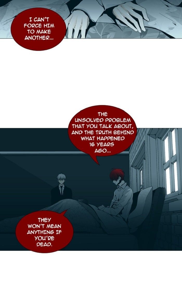 Trump - Manga chapter 131 - page 8