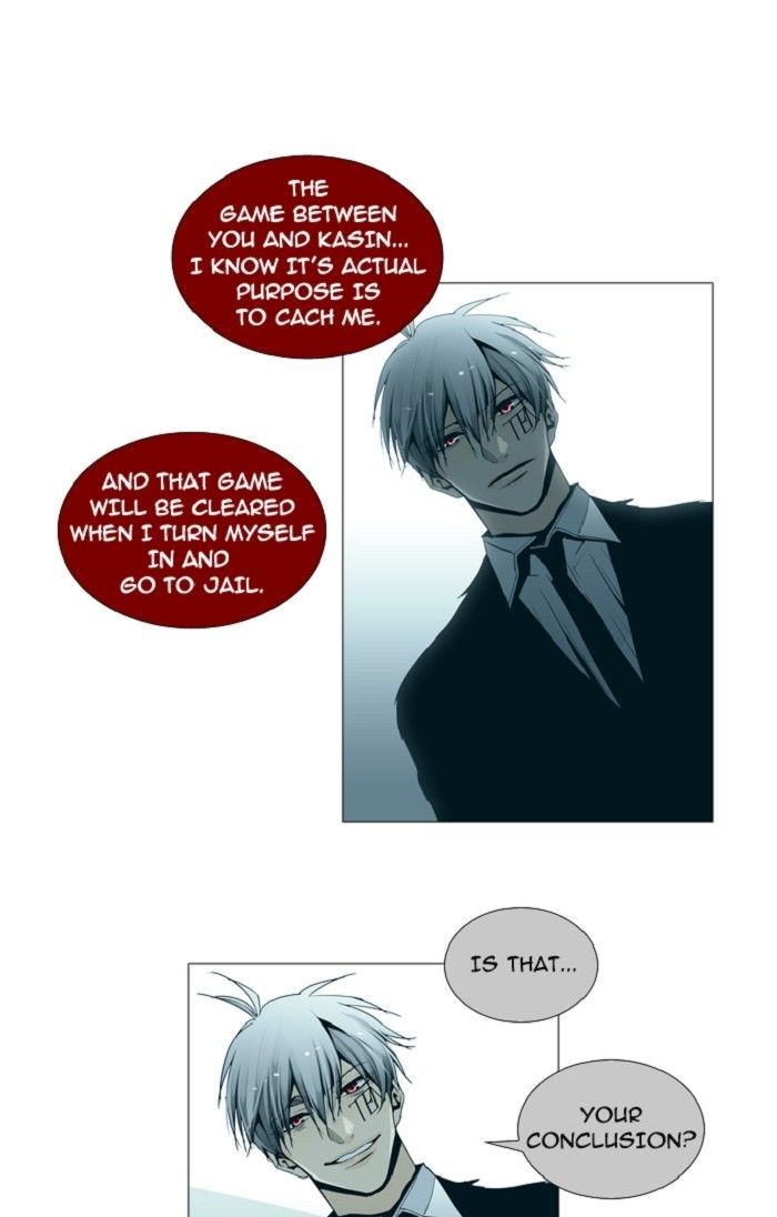 Trump - Manga chapter 131 - page 9