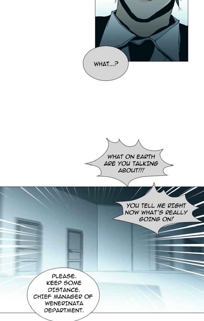 Trump - Manga chapter 130 - page 3