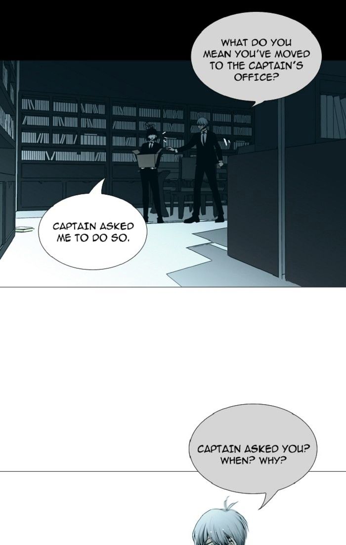 Trump - Manga chapter 130 - page 6