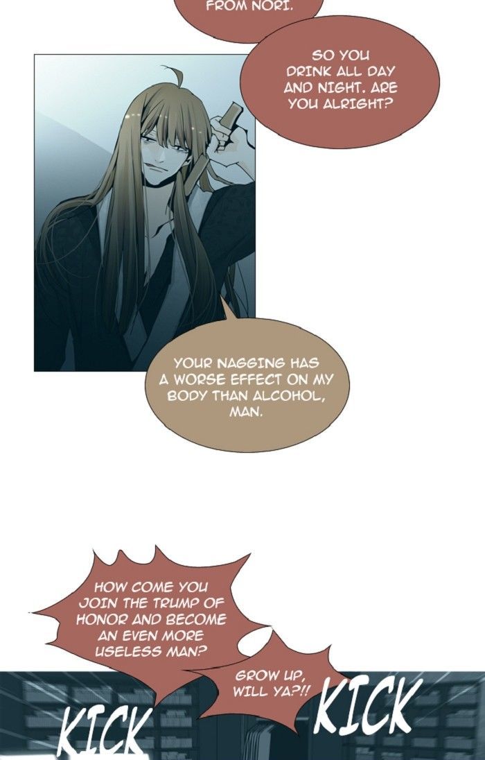 Trump - Manga chapter 129 - page 2
