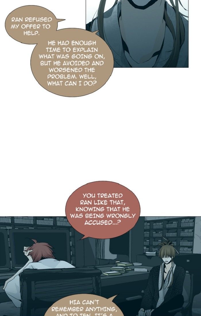 Trump - Manga chapter 129 - page 7
