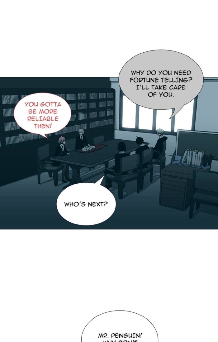 Trump - Manga chapter 128 - page 5