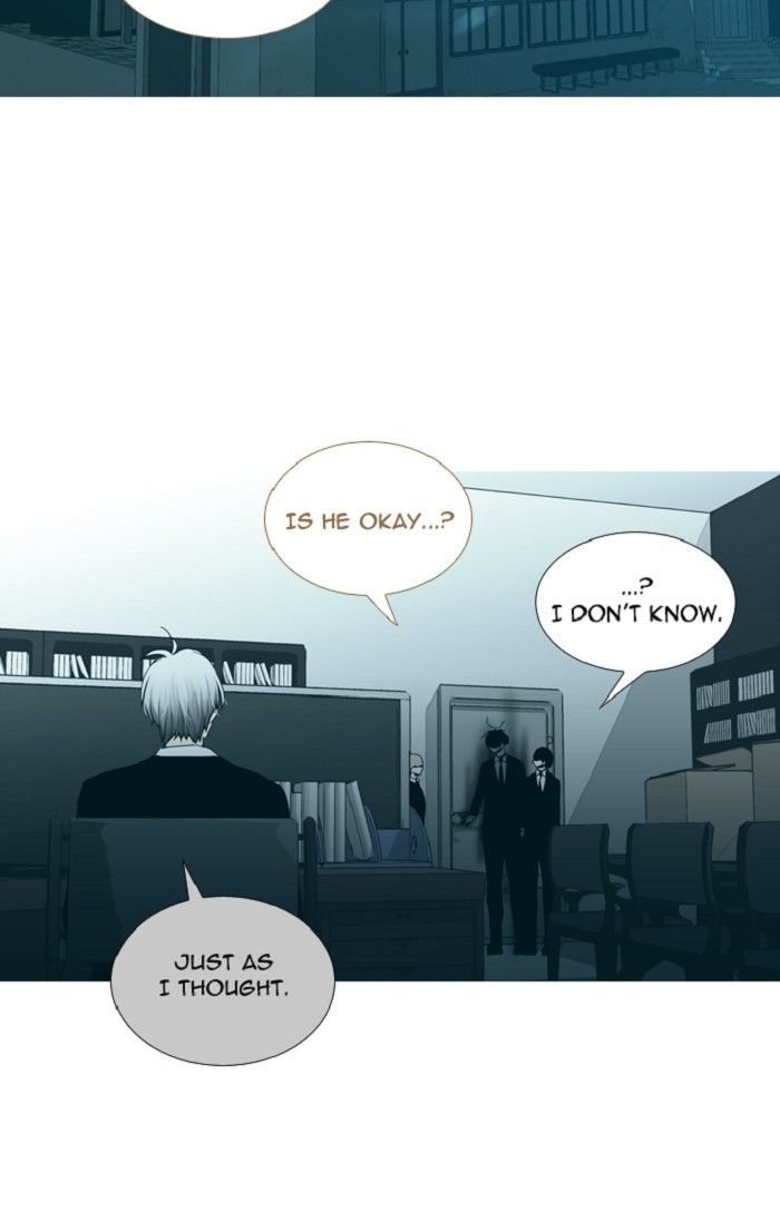 Trump - Manga chapter 127 - page 7