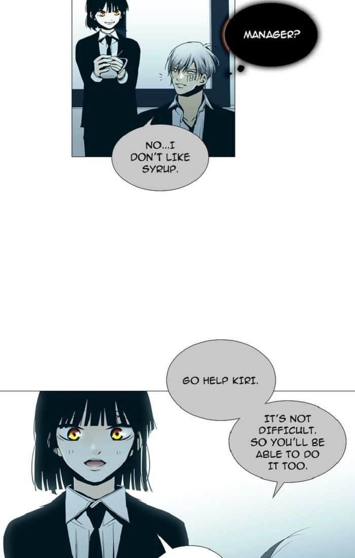 Trump - Manga chapter 127 - page 9