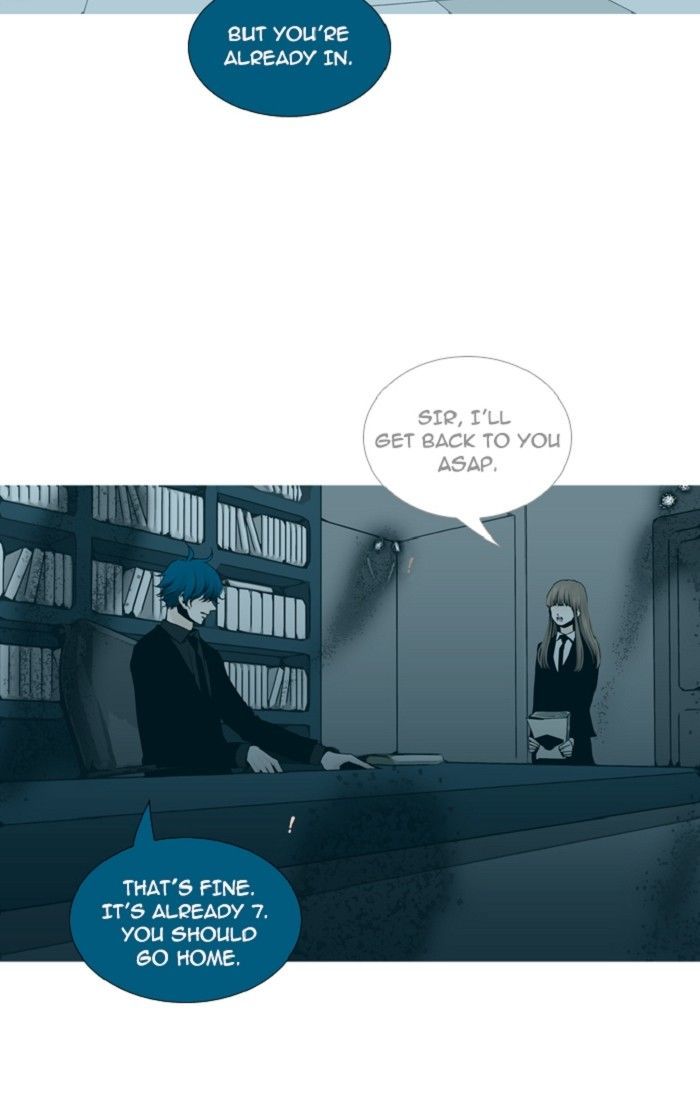 Trump - Manga chapter 126 - page 21