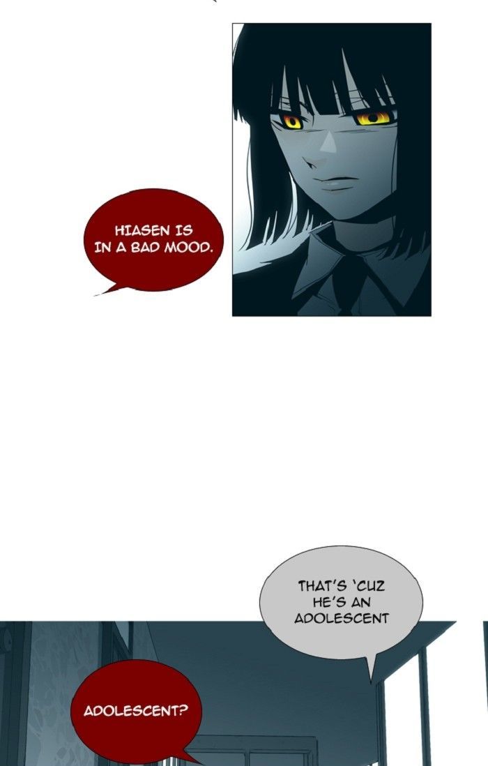 Trump - Manga chapter 126 - page 6