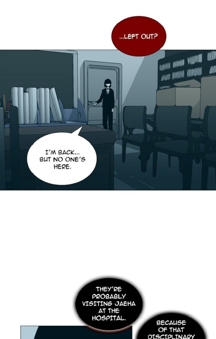 Trump - Manga chapter 126 - page 9