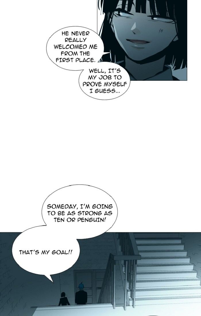 Trump - Manga chapter 125 - page 16