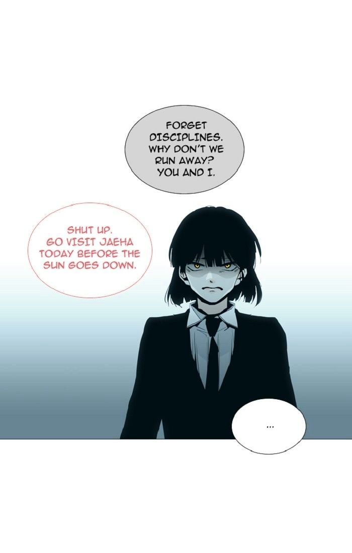 Trump - Manga chapter 125 - page 28