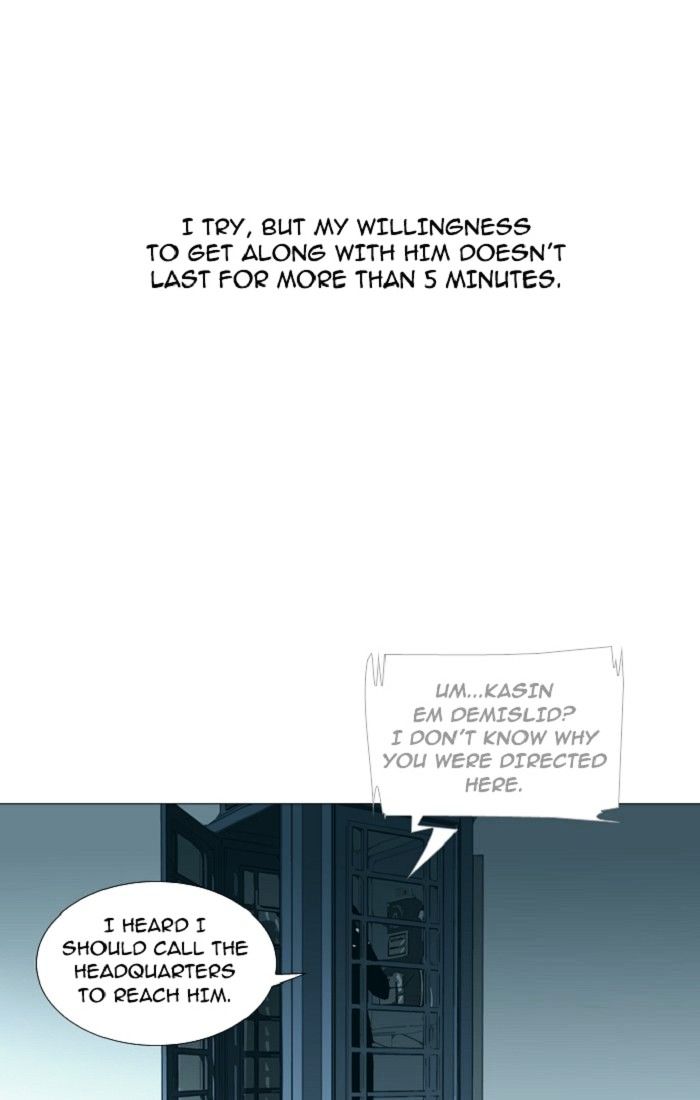 Trump - Manga chapter 125 - page 29