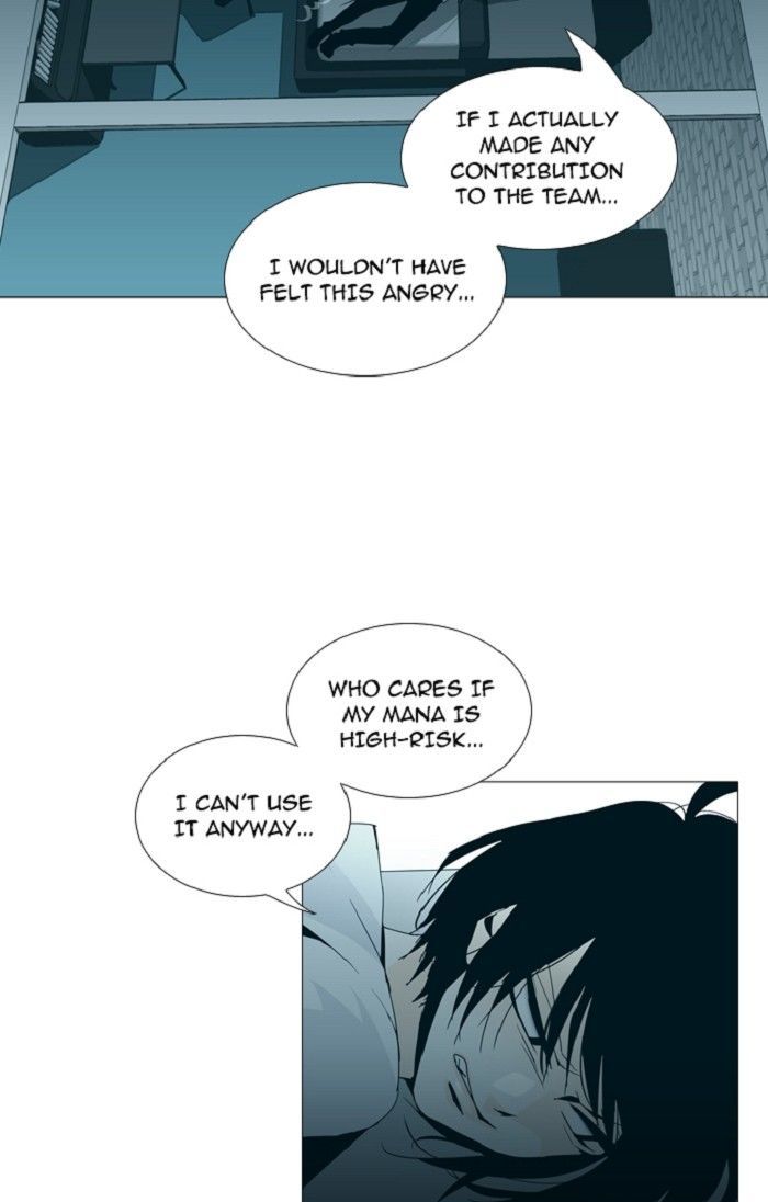 Trump - Manga chapter 124 - page 17