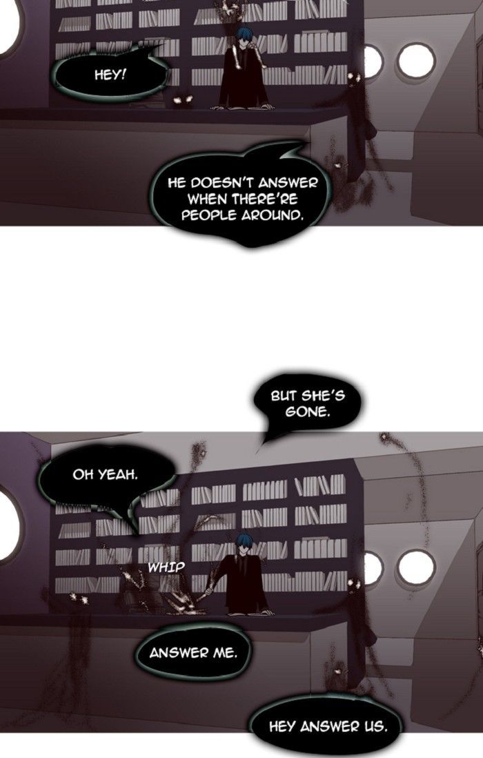 Trump - Manga chapter 124 - page 25
