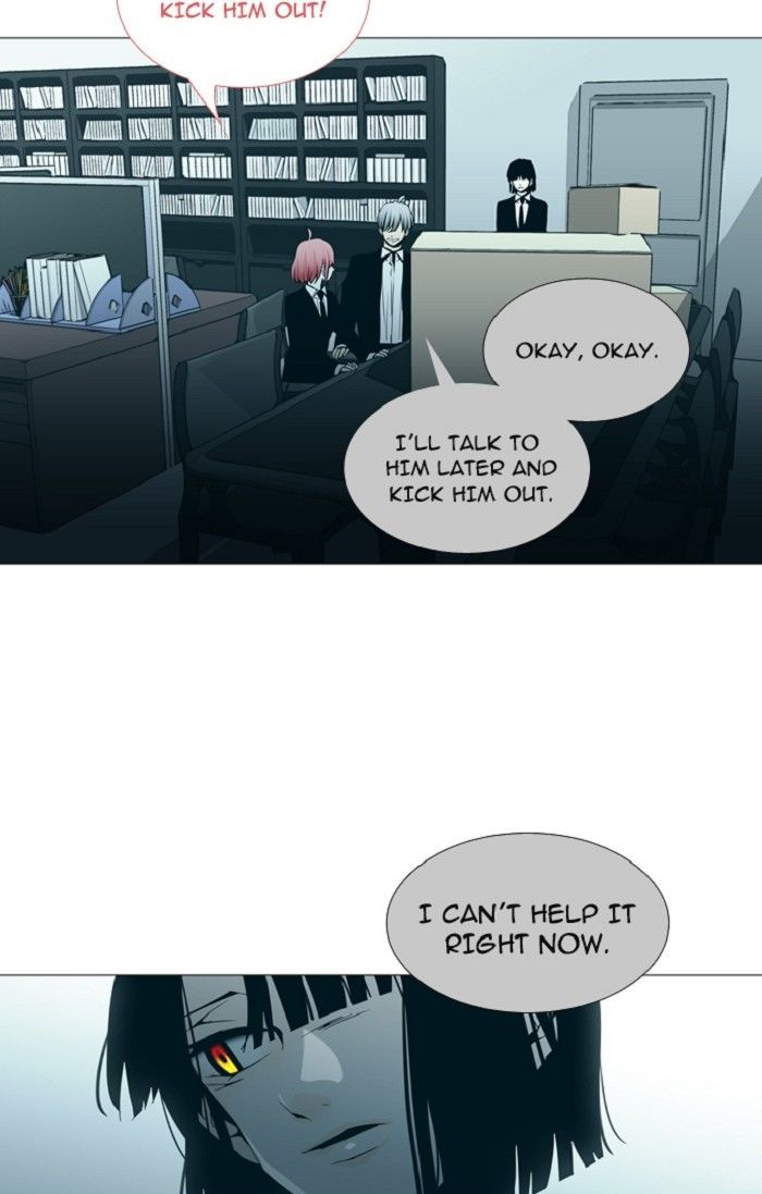 Trump - Manga chapter 124 - page 5