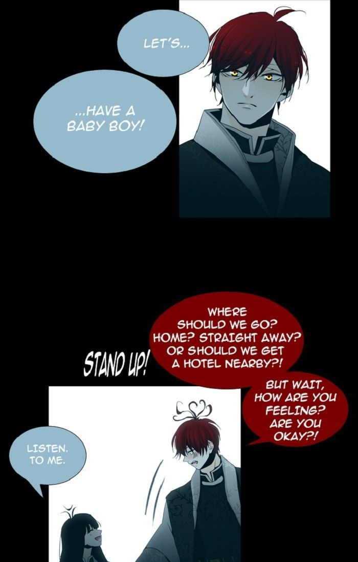 Trump - Manga chapter 123 - page 31