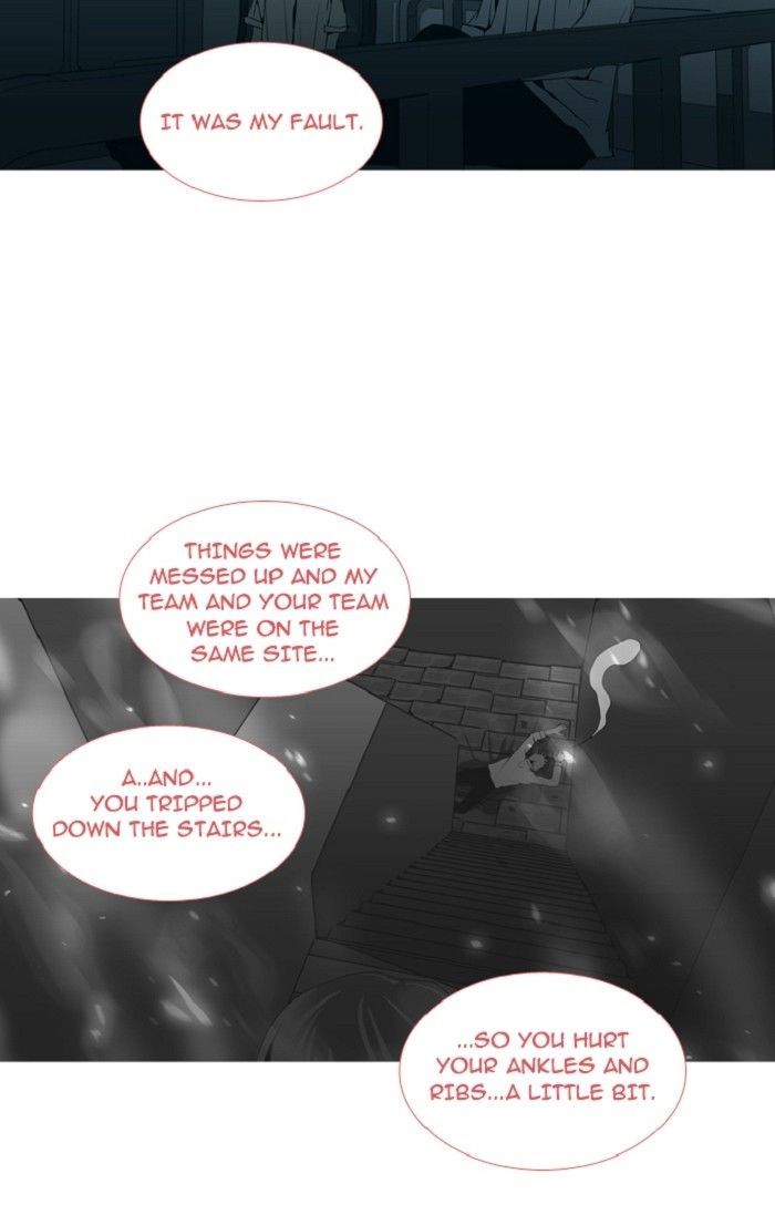 Trump - Manga chapter 122 - page 22