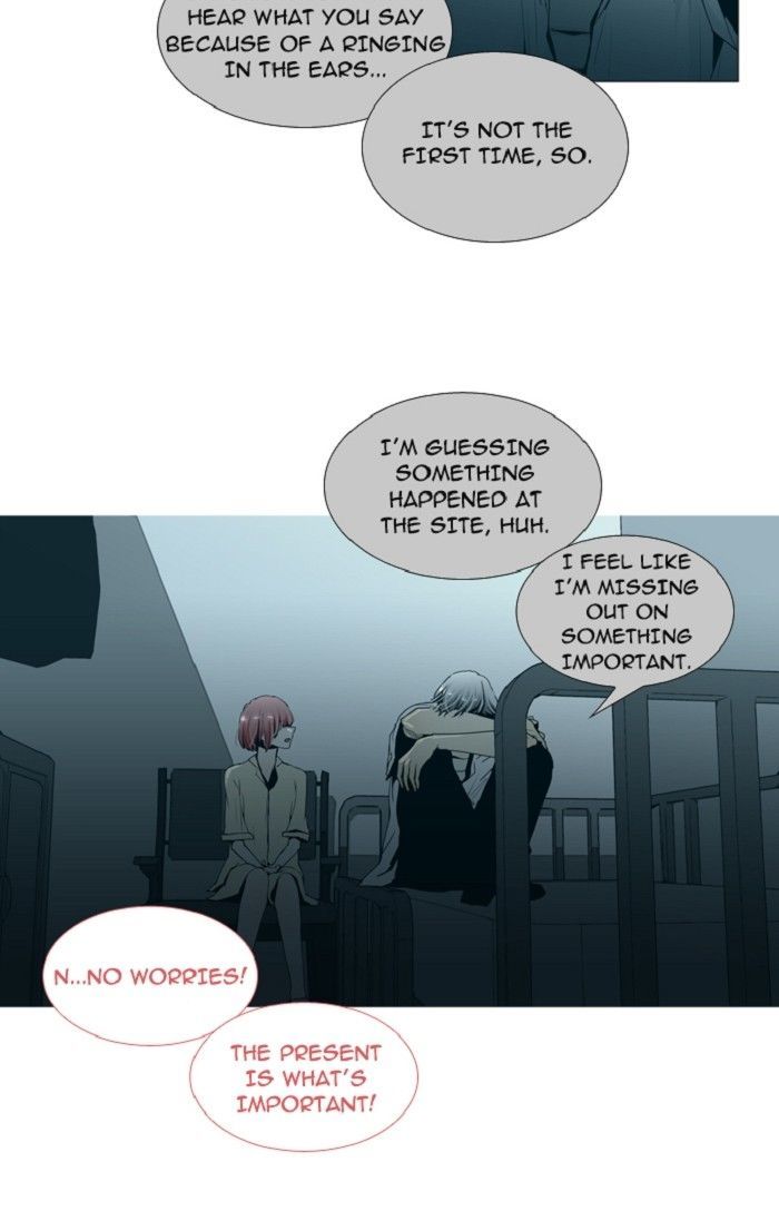 Trump - Manga chapter 122 - page 24