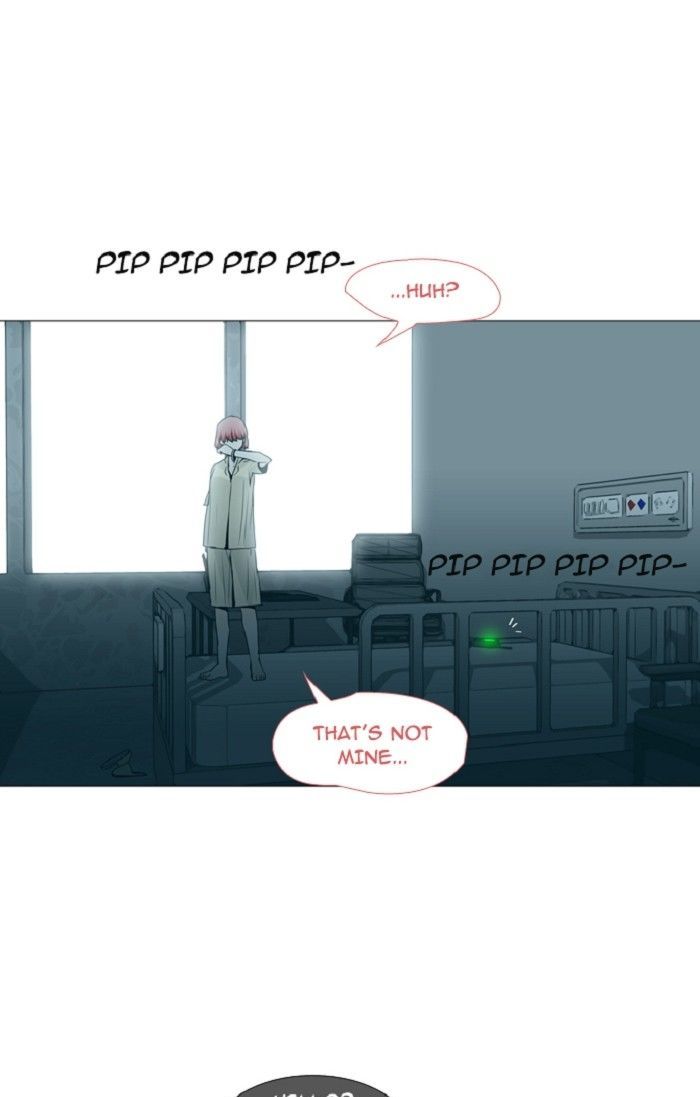 Trump - Manga chapter 122 - page 5