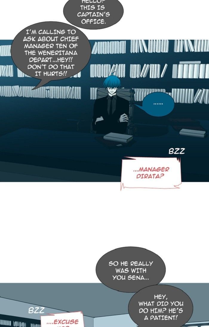 Trump - Manga chapter 122 - page 6