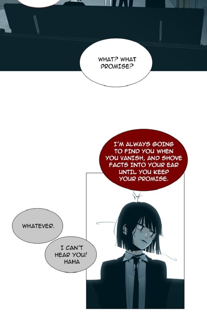 Trump - Manga chapter 121 - page 22