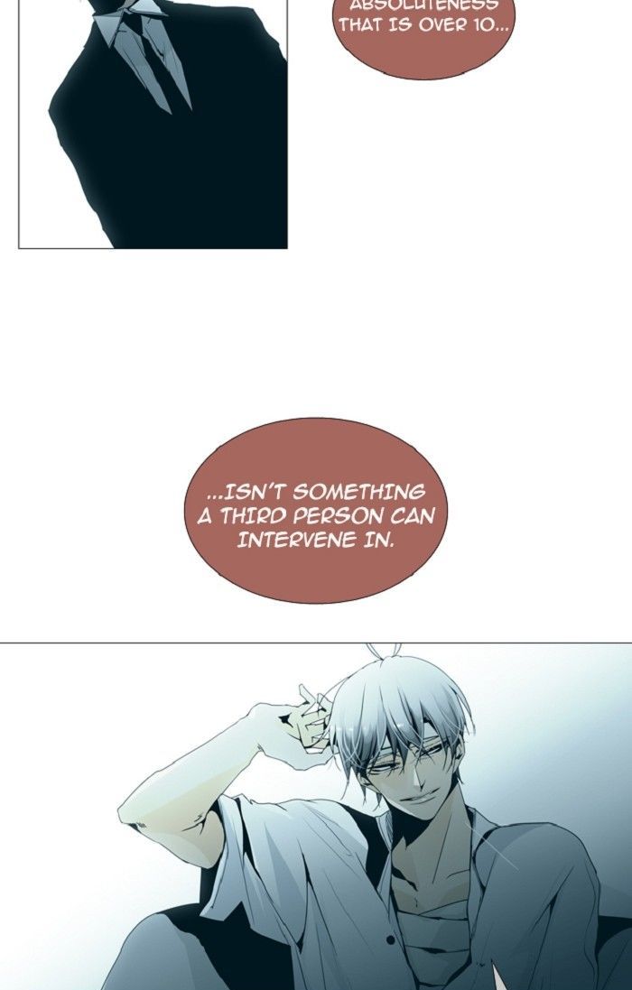 Trump - Manga chapter 121 - page 5