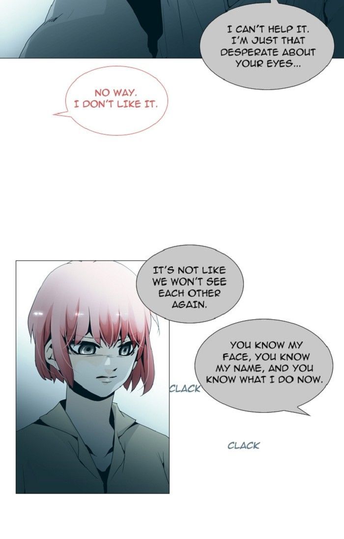 Trump - Manga chapter 121 - page 6
