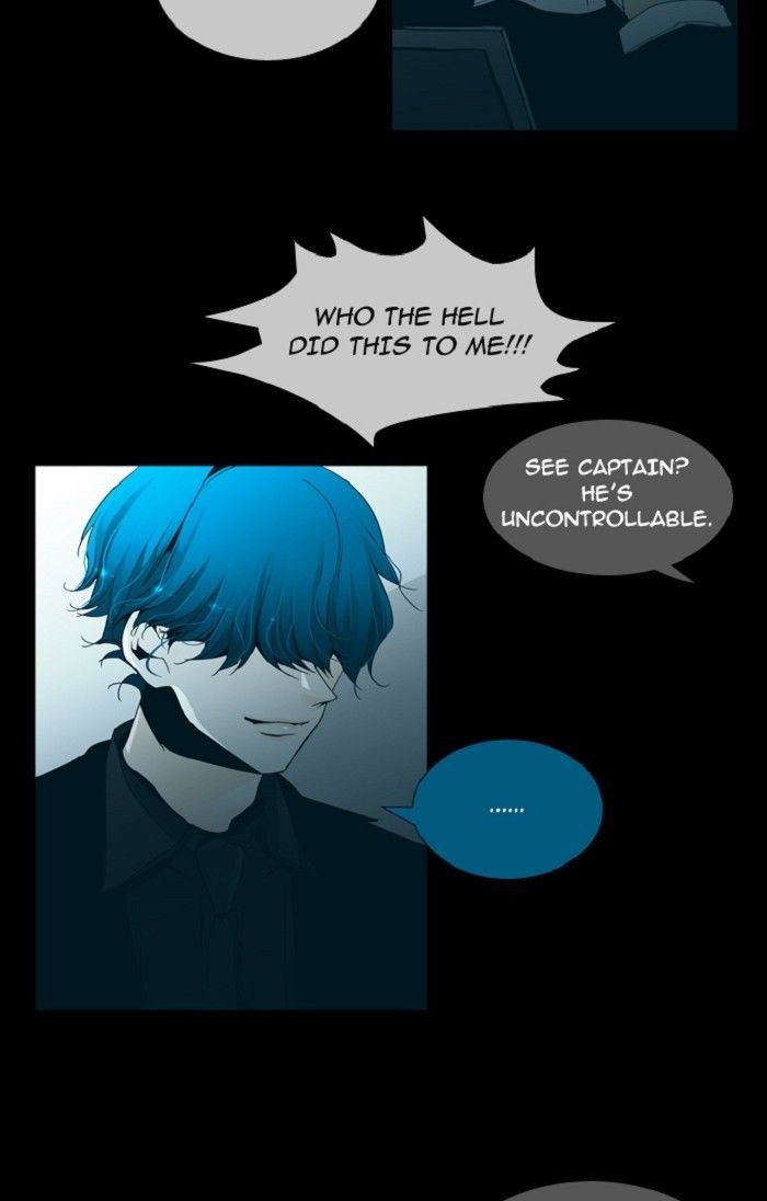 Trump - Manga chapter 120 - page 12