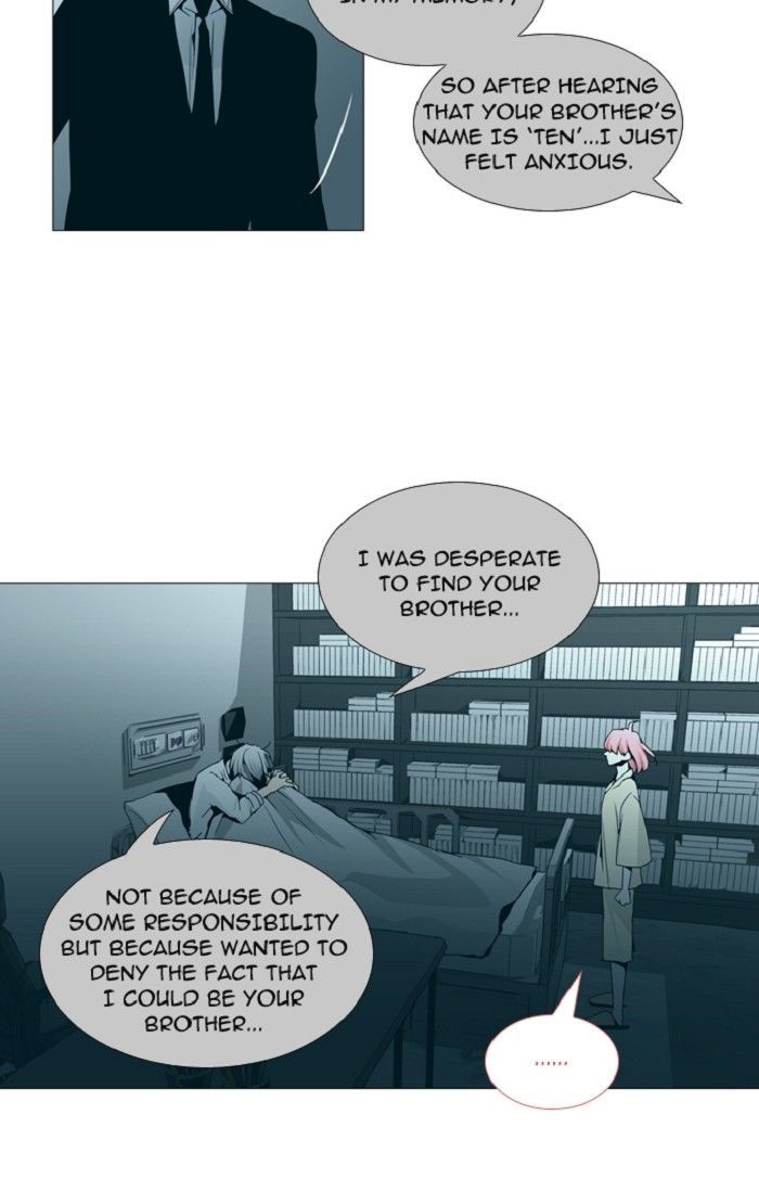 Trump - Manga chapter 120 - page 21
