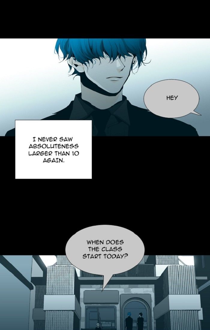 Trump - Manga chapter 120 - page 3