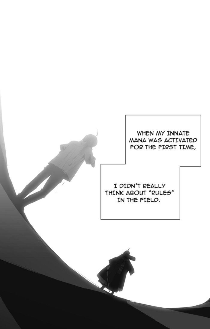 Trump - Manga chapter 119 - page 1
