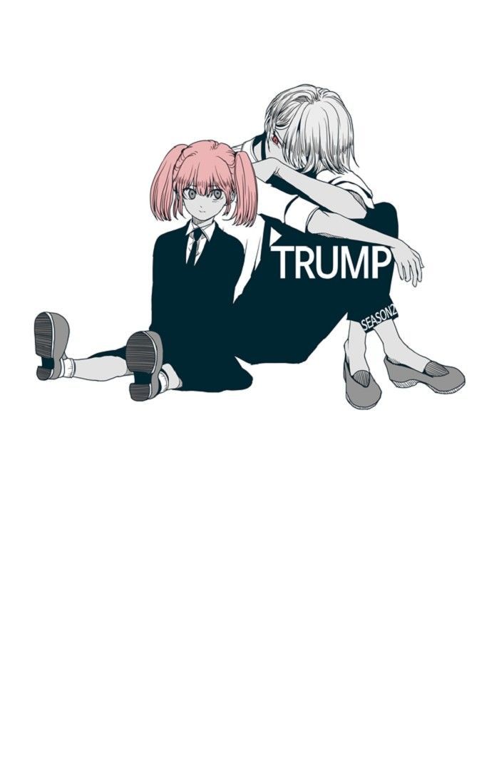 Trump - Manga chapter 119 - page 17