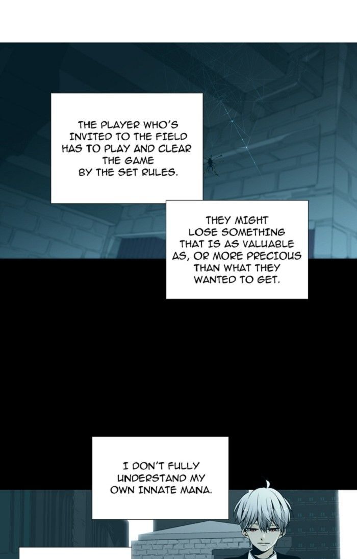 Trump - Manga chapter 119 - page 18