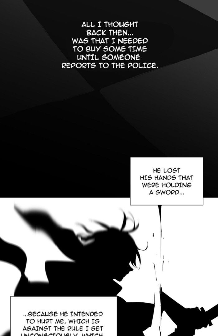 Trump - Manga chapter 119 - page 2