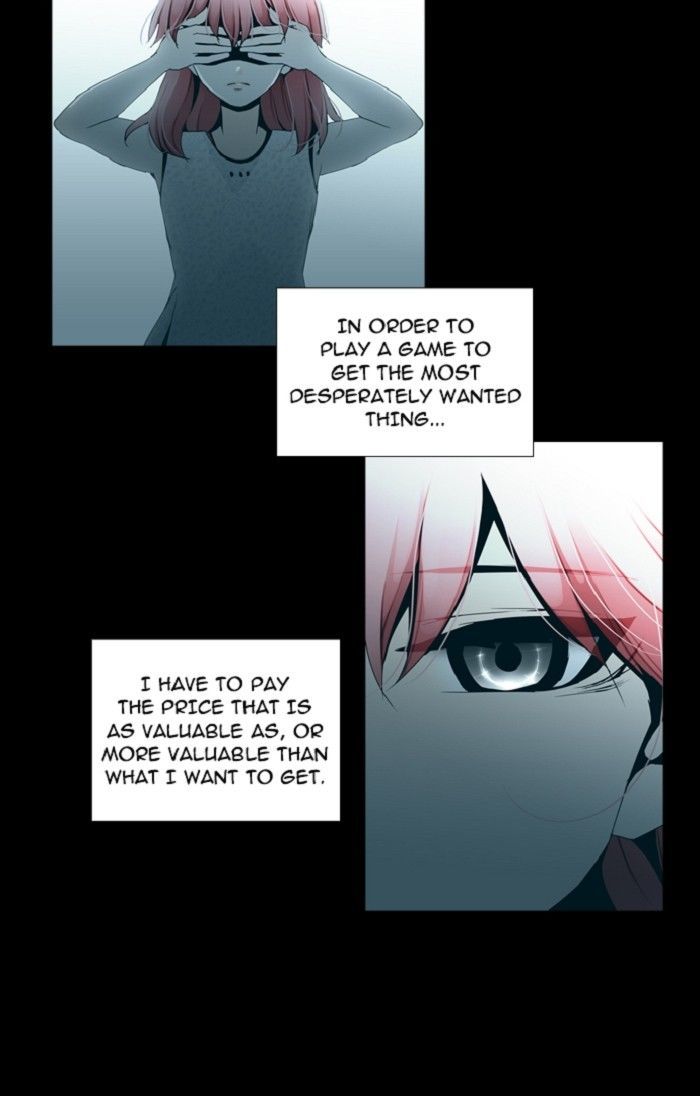 Trump - Manga chapter 119 - page 22
