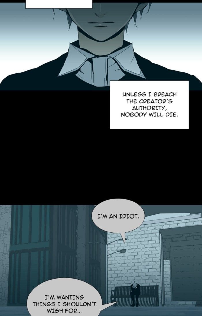 Trump - Manga chapter 119 - page 24