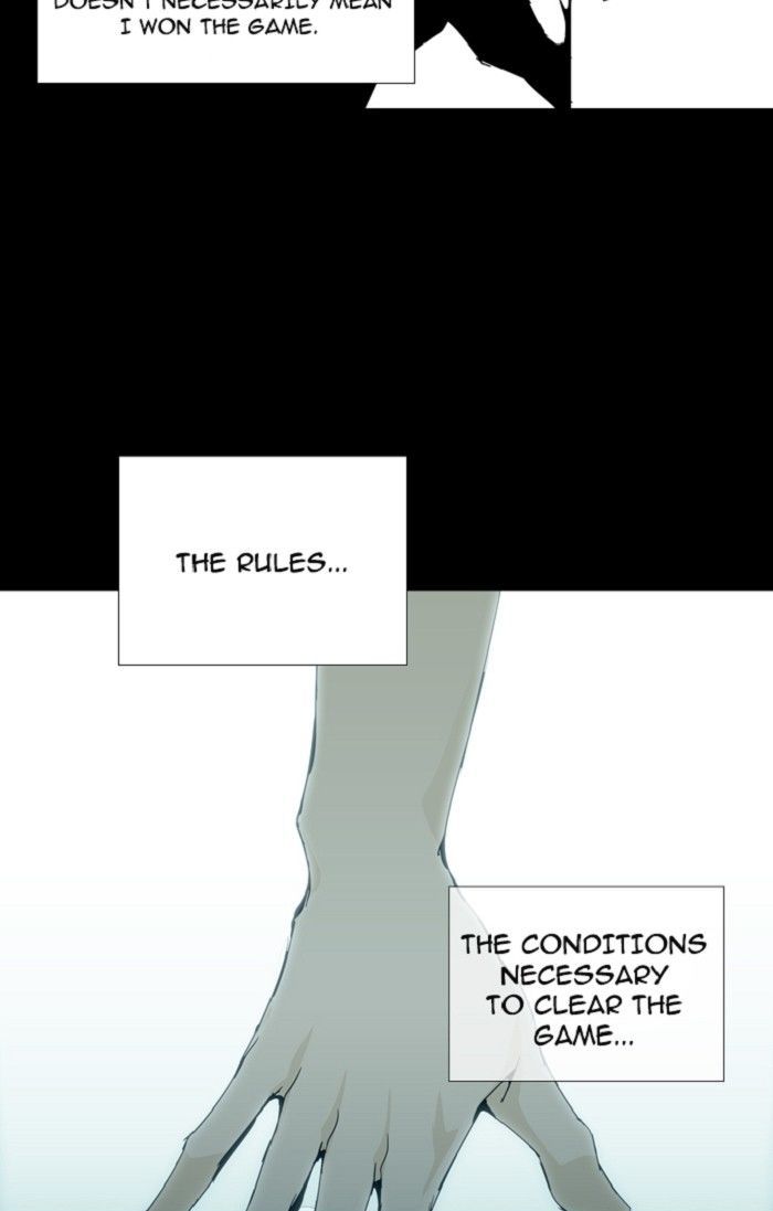 Trump - Manga chapter 119 - page 3