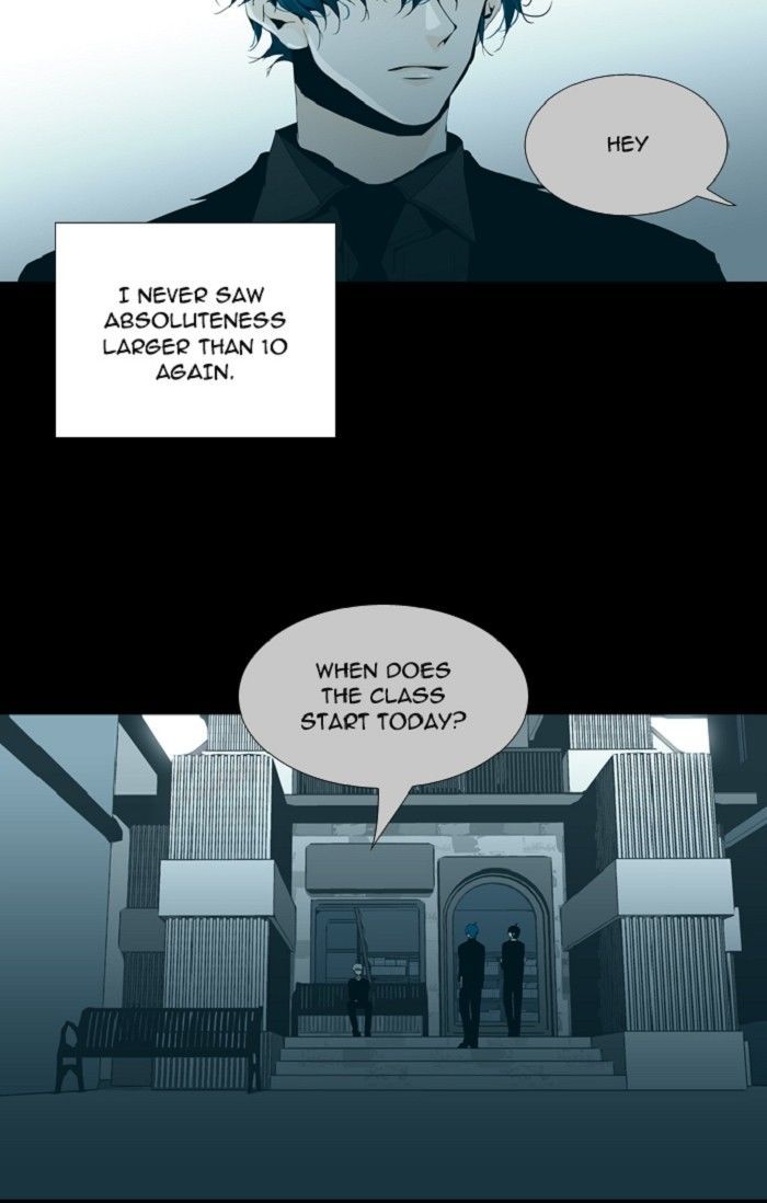 Trump - Manga chapter 119 - page 37