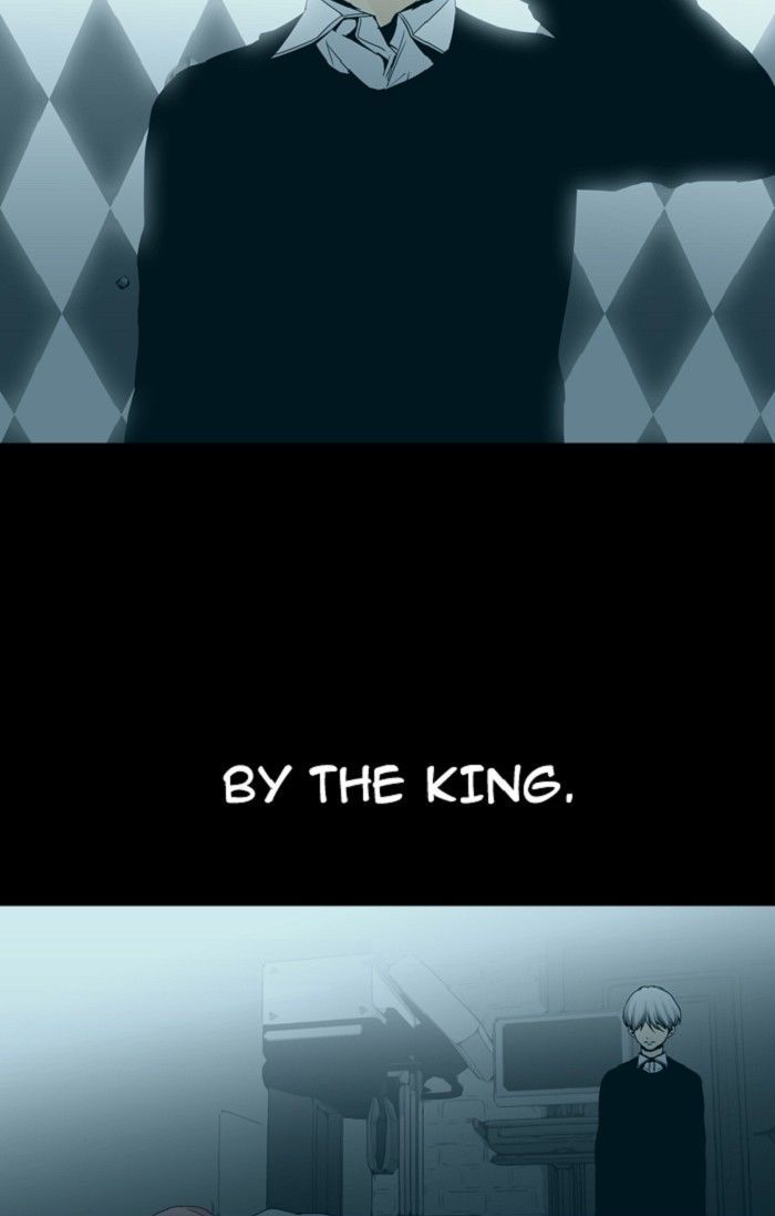Trump - Manga chapter 119 - page 5