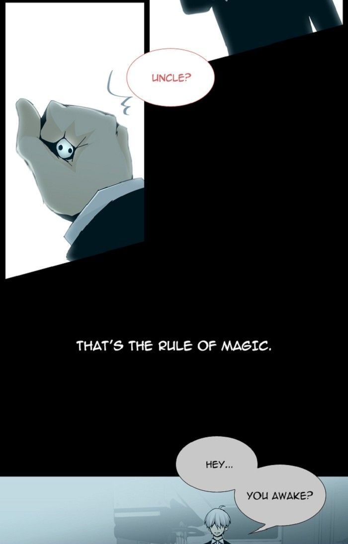 Trump - Manga chapter 119 - page 7